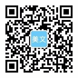 美加墨世界杯官方资讯 | 官方中文 - 世界杯2026球迷站