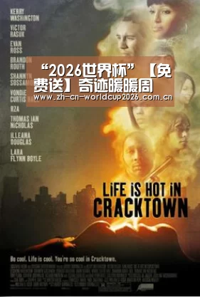 “2026世界杯”【免费送】奇迹暖暖周年庆特别献礼 似是故汪来!(图2) 世界杯官网