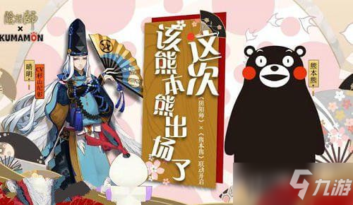 FIFA世界杯-新零售其实是电商2.0 未来路还长(图4) 世界杯